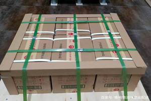 凤凰机场快递酒水【机场货运当天
